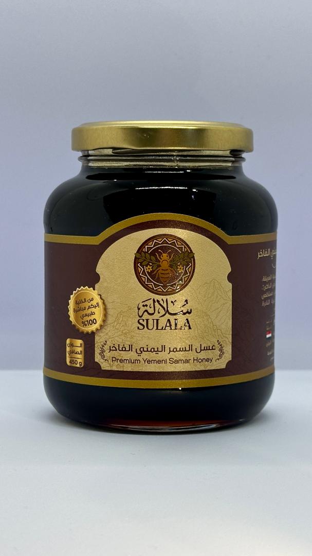 عسل السمر اليمني الأصلي للمعدة والقولون من سُلالة