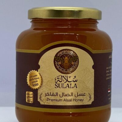 عسل الصال اليمني الأصلي للمدخنين والصدر