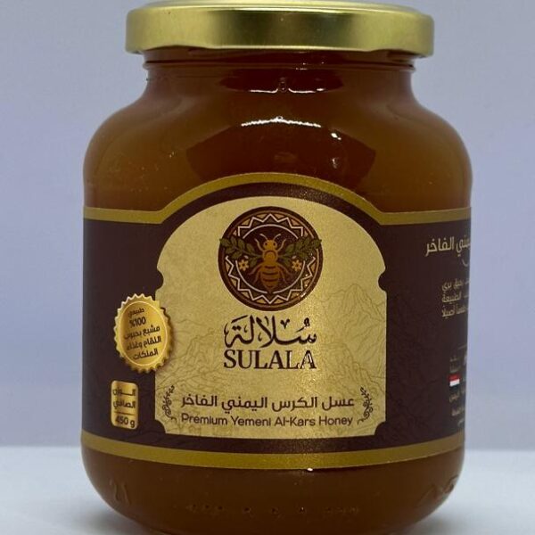 عسل الكرس بحبوب اللقاح اليمني الأصلي