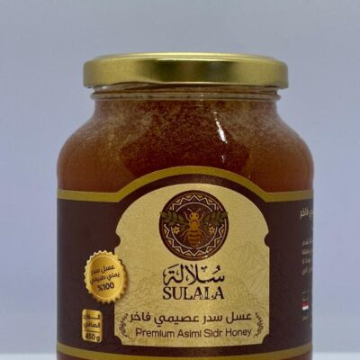 عسل سدر عصيمي يمني أصلي من متجر سُلالة