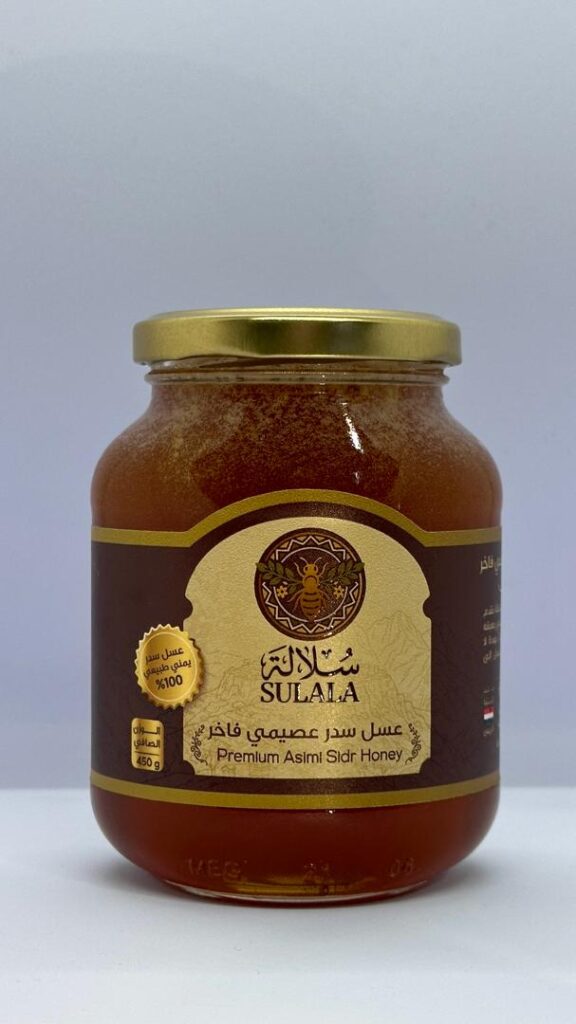 عسل سدر عصيمي يمني أصلي من متجر سُلالة