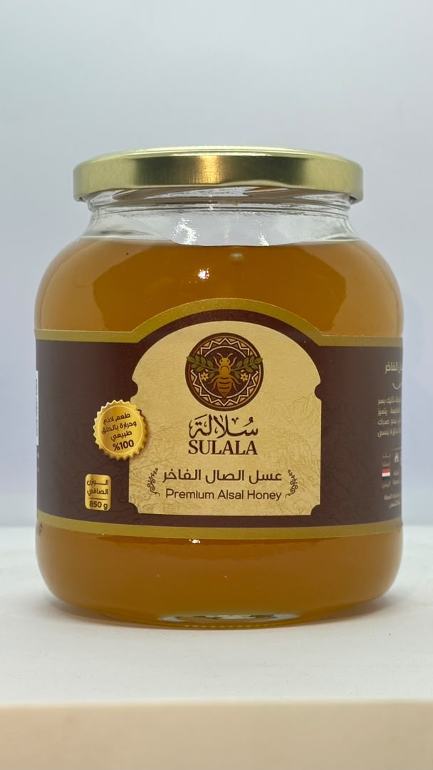 عسل الصال اليمني — من أنواع العسل اليمني ذات الطابع الحادّ