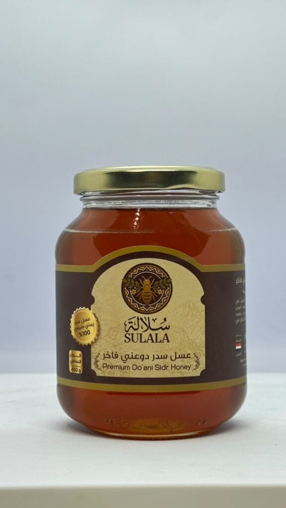 عسل سدر دوعني فاخر من متجر سُلالة — عبوة 450 جرام | Premium Do'ani Sidr Honey 450g