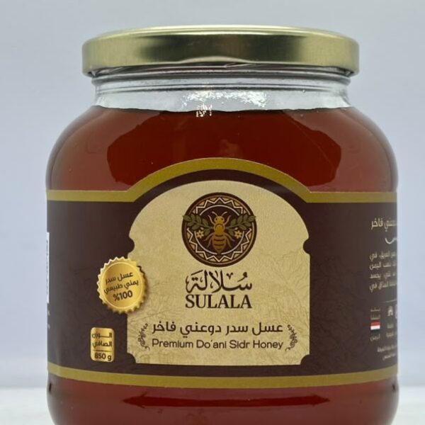 عسل سدر دوعني فاخر من متجر سُلالة — عبوة 850 جرام | Premium Do'ani Sidr Honey 850g