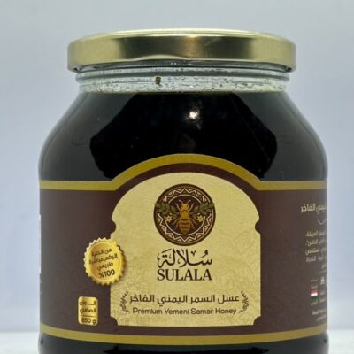 عسل السمر اليمني الفاخر من متجر سُلالة — عبوة 850 جرام | Premium Yemeni Samar Honey 850g